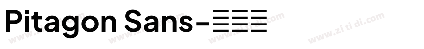 Pitagon Sans字体转换